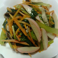 pucyipan's cooksnap of when they made 小松菜☆ちくわの炒め煮.