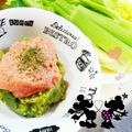 RIKOTORA's cooksnap of when they made 簡単☆アボカド&明太子ディップ♪.