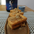 ダイナマイト漆黒's cooksnap of when they made めっちゃ旨♪絹揚げの納豆チーズ挟み焼き♡.