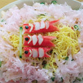 はなラテテ's cooksnap of when they made こどもの日にこいのぼりちらし寿司.
