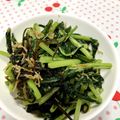 ノーノ's cooksnap of when they made しらすとかぶの葉の塩昆布炒め☆.