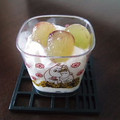 Ｐ子ママ's cooksnap of when they made 簡単デザート♪生クリーム×ヨーグルト.