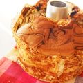 Tsucchy70's cooksnap of when they made マーブルコーヒーシフォンケーキ.