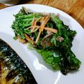 雨好き's cooksnap of when they made ☆豚肉と野菜の焼肉マヨサラダ☆.