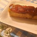 ユウ7's cooksnap of when they made タルトタタン風アーモンドケーキ.
