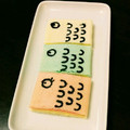 ❊プゥ❊'s cooksnap of when they made こどもの日☆HMで簡単鯉のぼりどら焼き。.