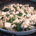R_S_M's cooksnap of when they made とろとろ和風そぼろあんかけ豆腐🤩.