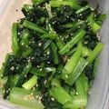 かなぽん☆☆'s cooksnap of when they made 小松菜のすりごまナムル【作り置き】.