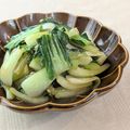 ともみん❤'s cooksnap of when they made チンゲン菜大量消費！にんにく焼きびたし.