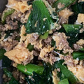 クック11HLNQ☆'s cooksnap of when they made ☆栄養満点☆小松菜とひき肉の卵炒め.