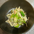 saクロソルトna☆'s cooksnap of when they made オクラとえのき茸のおかか和え.