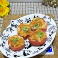 mamaRD's cooksnap of when they made 夏のお弁当に焼きプチトマト.
