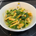 ٩(^‿^)۶'s cooksnap of when they made わけぎと油揚げの酢味噌和え♪（ぬた）.