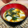 料理男子部🍻's cooksnap of when they made わかめと豆腐と玉ねぎ味噌汁 具沢山.