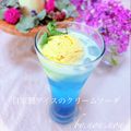 のん♪♪のん's cooksnap of when they made お家で作る簡単！濃厚！バニラアイス.