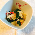 yesmama's cooksnap of when they made 不断草とかにかまも柚子胡椒和え.