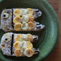 みるく茶's cooksnap of when they made ちらし寿司でお遊び　鯉のぼり＆ケーキ型.