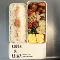 chicopinkj's cooksnap of when they made 和味☆大根と豚バラ肉の煮つけ.