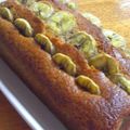 nosso's cooksnap of when they made 完熟バナナdeケーキ.