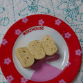 イチゴ、イチゴ。's cooksnap of when they made だし巻き卵 我が家のお気に入りの配分.