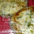 T❀mo's cooksnap of when they made せりと梅のまぜご飯.