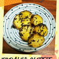 ♪ゆうこちゃま♪'s cooksnap of when they made 簡単☆さつまいもの黄金焼き.