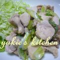 yukiはぴ's cooksnap of when they made 塩麹さん de 焼肉のたれ☆.｡.:*.