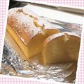 くまねこ♪'s cooksnap of when they made 失敗なし！簡単でおいしいレモンケーキ☆.
