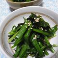 ピンクのたまご's cooksnap of when they made コレいける～♡ニラとワカメの箸休め.