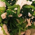 tuyumidayo's cooksnap of when they made 鉄分たっぷりほうれん草のナムル.