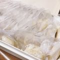 もゆあみ's cooksnap of when they made ほろほろポルボローネ.