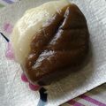 sattosan's cooksnap of when they made べこもち.