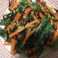 ♡meme♡♪♪'s cooksnap of when they made いんげん・人参・ひじきのごま和え.