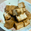 るなおママ's cooksnap of when they made 厚揚げの胡麻和え♫.