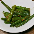 jinko3's cooksnap of when they made いんげんの胡麻和え.