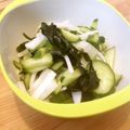 二角形's cooksnap of when they made ☆さっぱり大根の酢の物☆.