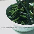 やっこ's cooksnap of when they made 簡単！わらびの塩昆布和え.