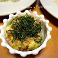 GoGo島みかん's cooksnap of when they made 簡単☆おしゃれ焼きナス.