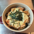 さばのよしこ's cooksnap of when they made トースターでおつまみ厚揚げたらこチーズ.