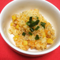 ぴのさんさん's cooksnap of when they made すりおろし人参とツナコーンの炊き込みご飯.