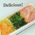ＨＡＬ．Ｍ's cooksnap of when they made シリコンスチーマーで人参のごま和え☆.