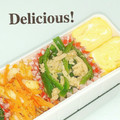 ＨＡＬ．Ｍ's cooksnap of when they made 簡単★ピーマンのツナ和え.