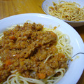 hikochan2's cooksnap of when they made 挽き肉たっぷり☆ジューシーミートソース♪.