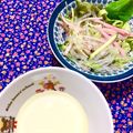 ふたごゆき's cooksnap of when they made 糸かんてん入りサラダ.