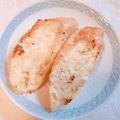 yesmama's cooksnap of when they made Wチーズのフレンチトースト.