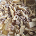 ゆうすけたろはは's cooksnap of when they made たけのこと鶏挽き肉のコクのある煮物.