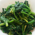 ☆うぃり☆'s cooksnap of when they made 常備菜☆ほうれん草のごま和え.