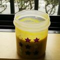 しじみごはん's cooksnap of when they made 南瓜のスムージー.
