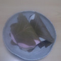今日もむきえび気分♪'s cooksnap of when they made 和菓子屋さんが教える 本格かしわもち.