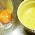 ちぃ兄やん's cooksnap of when they made 超簡単！卵の黄身と白身を分ける方法.
